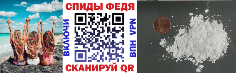 АМФ Розовый  где найти наркотики  Воскресенск 
