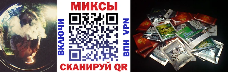 БУТИРАТ бутандиол  продажа наркотиков  Воскресенск 