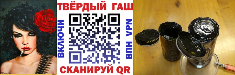 где найти   Воскресенск  ссылка на мегу ТОР  ГАШ Ice-O-Lator 