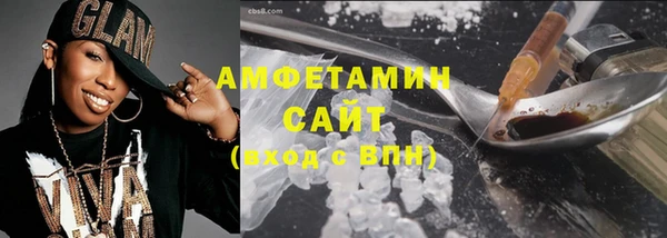 Альфа ПВП Белоозёрский