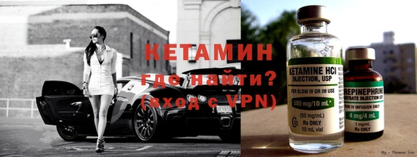 твердый Белокуриха
