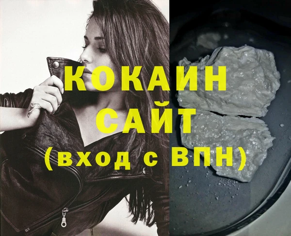 Альфа ПВП Белоозёрский