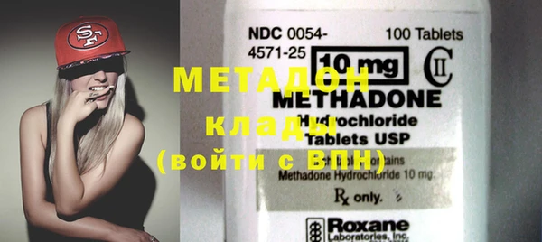 мет Беломорск