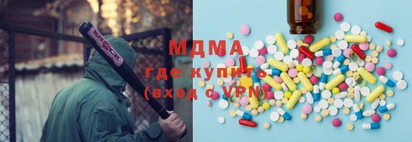 мет Беломорск