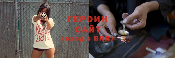 мет Беломорск