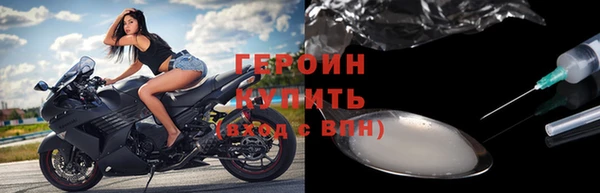 мет Беломорск