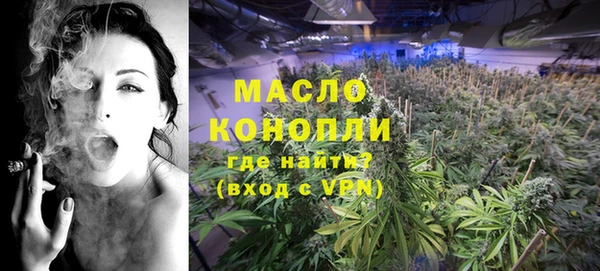 твердый Белокуриха
