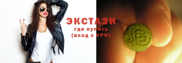 мет Беломорск