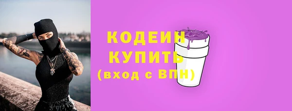 мет Беломорск