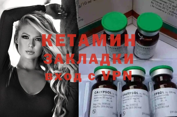 твердый Белокуриха