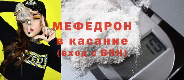 Альфа ПВП Белоозёрский