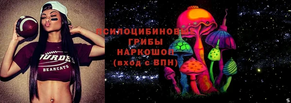 мет Беломорск