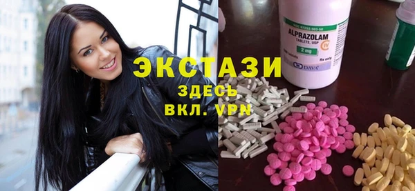 Альфа ПВП Белоозёрский