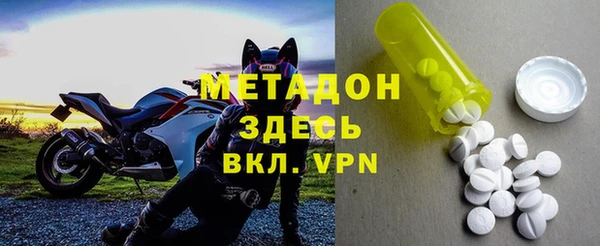 твердый Белокуриха