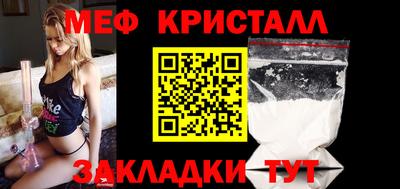 бошки Гагарин