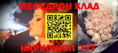 бошки Гагарин