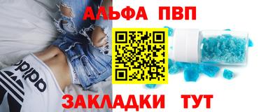 бошки Гагарин