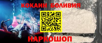 эйфоретик Гатчина