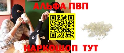 эйфоретик Гатчина
