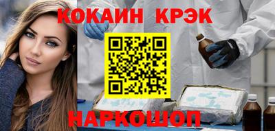 эйфоретик Гатчина