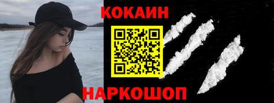 бошки Гагарин