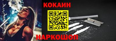 бошки Гагарин
