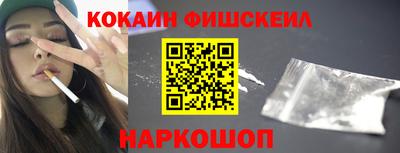 бошки Гагарин