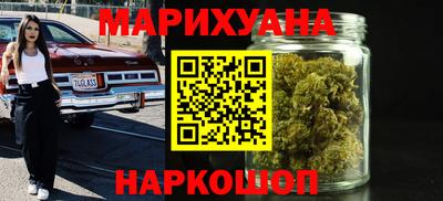 мефедрон VHQ Гай