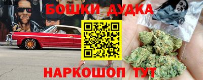 мефедрон VHQ Гай