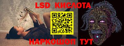 мефедрон VHQ Гай
