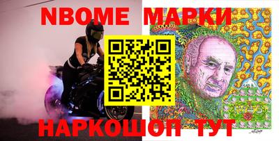 мефедрон VHQ Гай