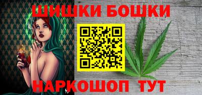 эйфоретик Гатчина