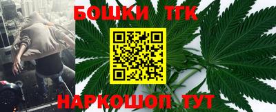 эйфоретик Гатчина