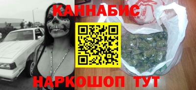мефедрон VHQ Гай