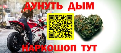 эйфоретик Гатчина