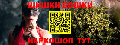 эйфоретик Гатчина