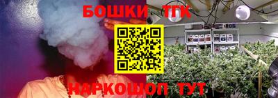 мефедрон VHQ Гай