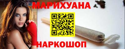 бошки Гагарин
