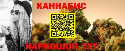 эйфоретик Гатчина