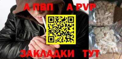 эйфоретик Гатчина