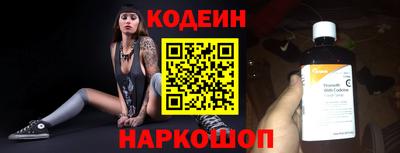 бошки Гагарин