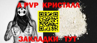 эйфоретик Гатчина