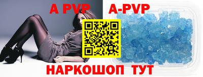 бошки Гагарин