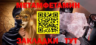 бошки Гагарин