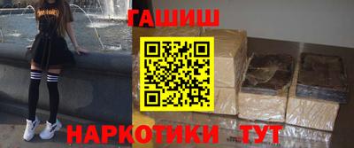 бошки Гагарин