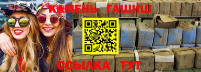 бошки Гагарин