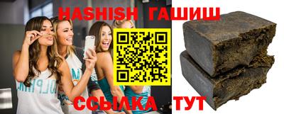 бошки Гагарин