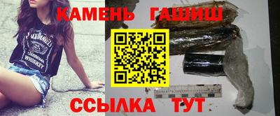 мефедрон VHQ Гай