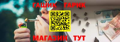 мефедрон VHQ Гай