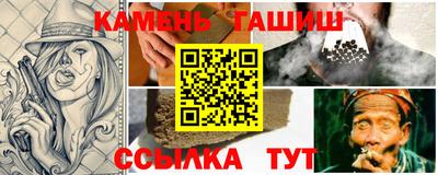 мефедрон VHQ Гай